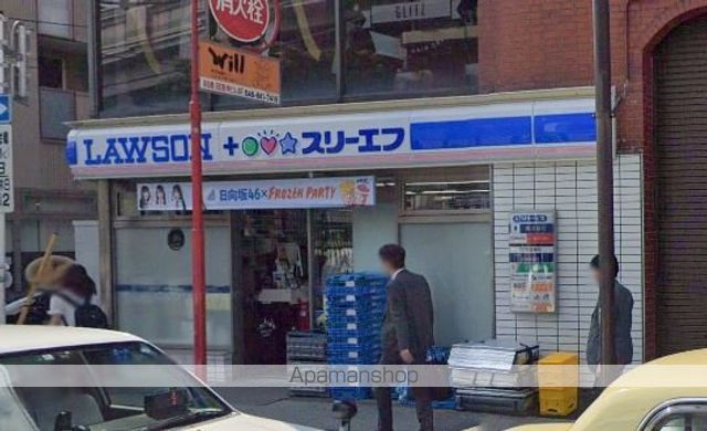 コンビニ　ローソン（コンビニ）まで384m