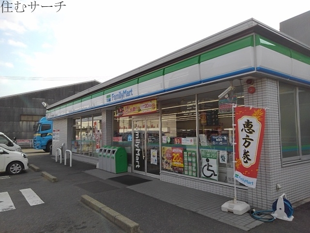 コンビニ　ファミリーマート三ツ谷東町店（コンビニ）まで800m