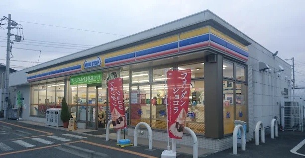 コンビニ　ミニストップ羽村双葉町店（コンビニ）まで470m