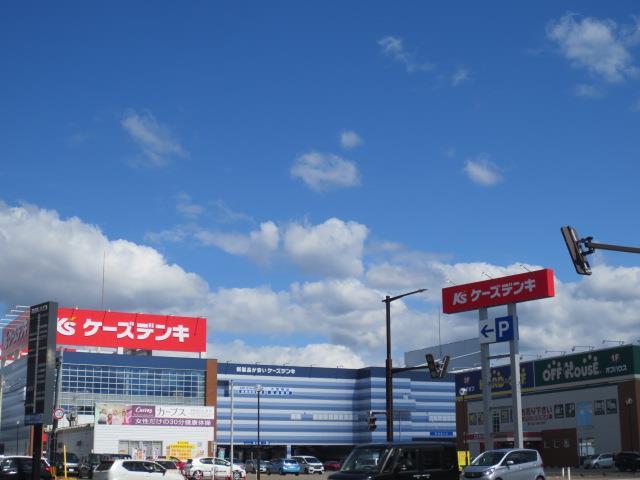 役所　秋田市役所（役所）まで1100m