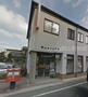 郵便局　岡山奥田郵便局（郵便局）まで75m