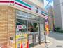 コンビニ　セブン-イレブン 大阪大国１丁目店（コンビニ）まで167m