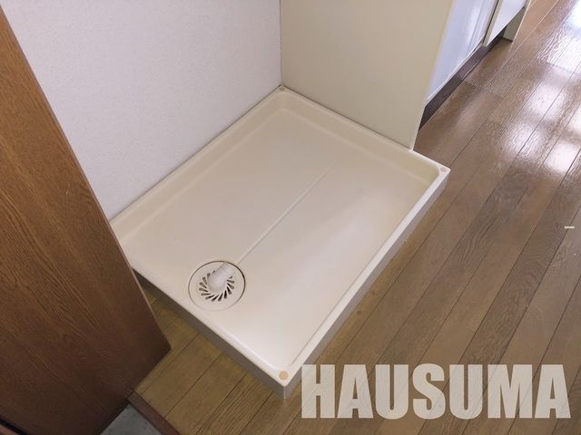 その他設備　室内洗濯機置き場
