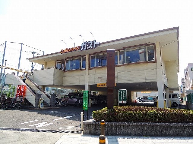飲食店　ガスト野田阪神店（飲食店）まで420m