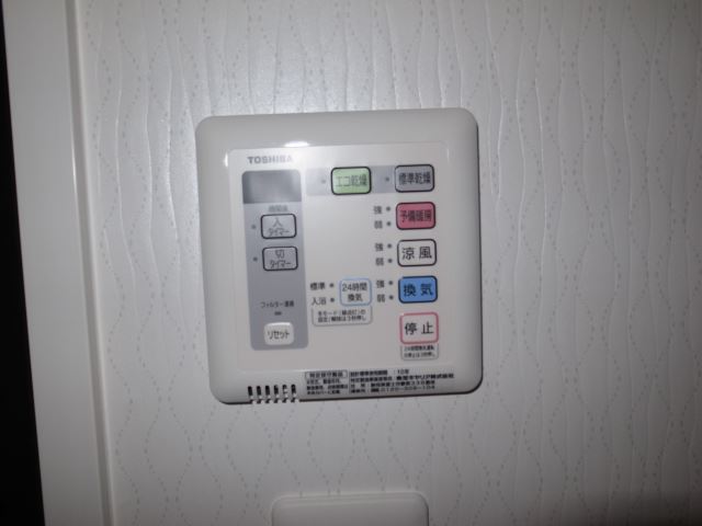 その他設備　浴室乾燥機