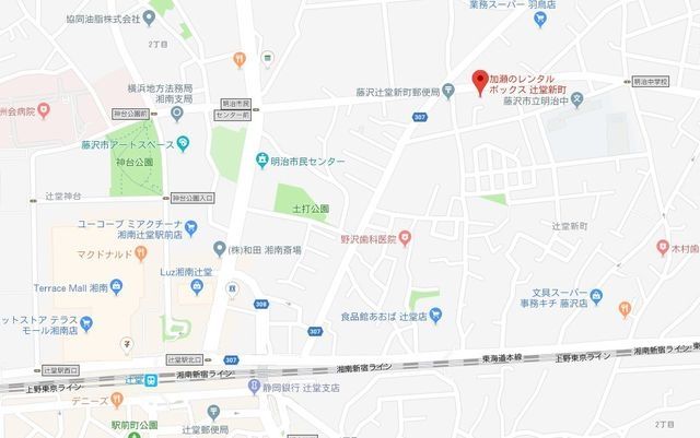 その他　★案内図★