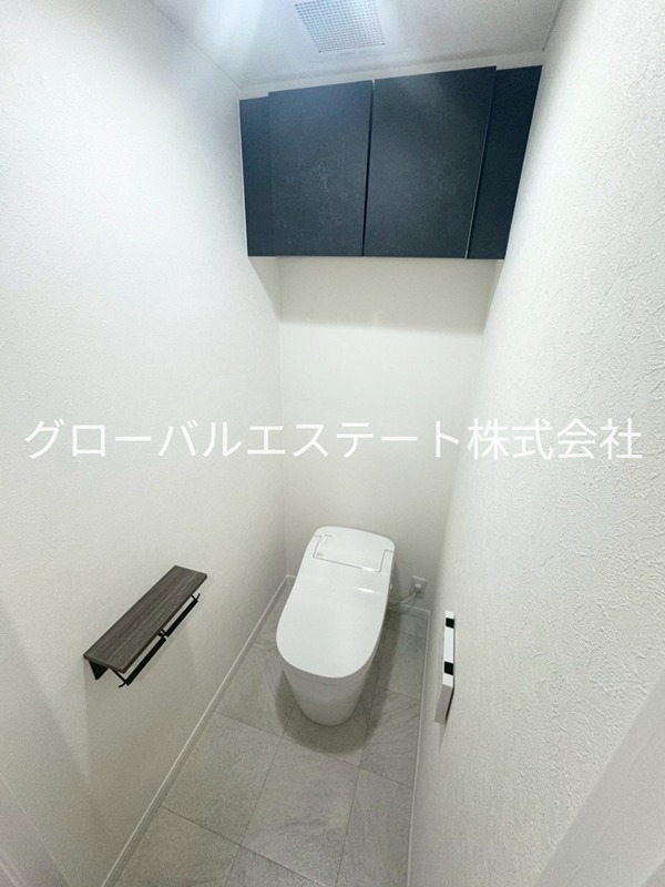 メゾン・ド・クールのトイレ写真