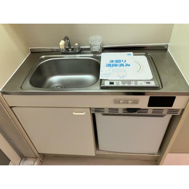 キッチン　ミニ冷蔵庫・照明器具は残置物です。