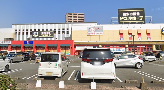 ショッピングセンター　D・plaza（ショッピングセンター）まで612m