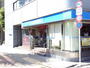 コンビニ　ローソン木場2丁目店（コンビニ）まで504m