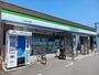 コンビニ　ファミリーマート山形大学前店（コンビニ）まで130m