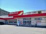 ドラックストア　ツルハドラッグ山形東原店（ドラッグストア）まで500m