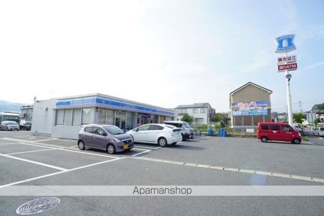 コンビニ　ローソン　平群バイパス店（コンビニ）まで235m