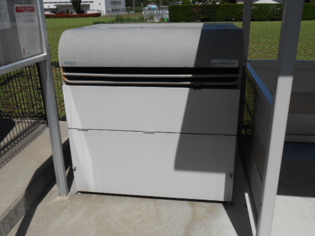 その他共有部分　ゴミの敷地内収集場所（業者回収）