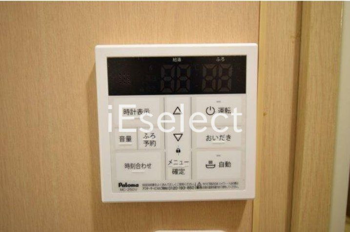 その他共有部分　リノベーション済みです。