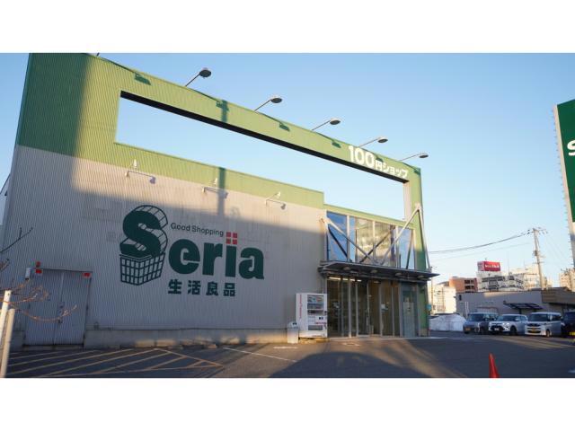その他　Seria生活良品鳥取店（その他）まで239m