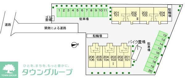 駐車場