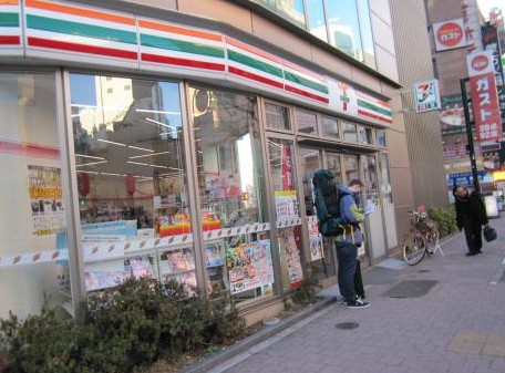 コンビニ　セブンイレブン池袋２丁目トキワ通り店（コンビニ）まで178m