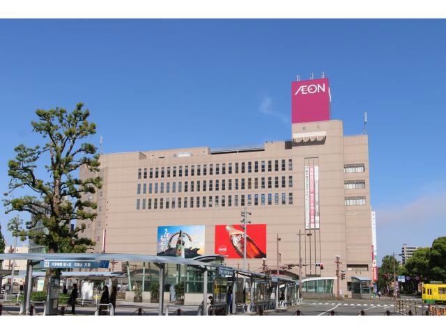 スーパー　イオン鹿児島中央店（スーパー）まで866m