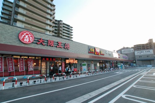 飲食店　大阪王将 とれび天下茶屋店（飲食店）まで923m