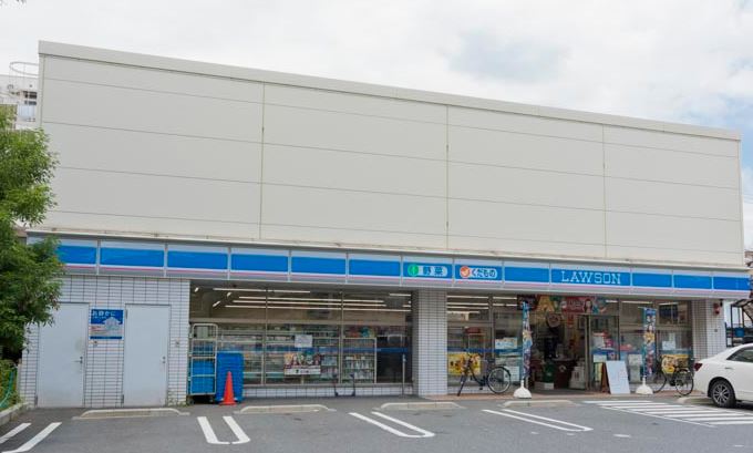 コンビニ　ローソン 足立新田一丁目店（コンビニ）まで188m