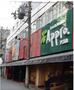 スーパー　FLET’Sアプロ南市岡店（スーパー）まで416m