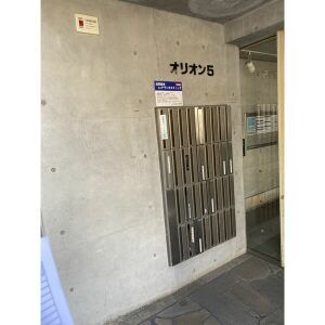 その他　セキュリティ