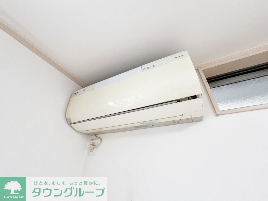 その他設備　設備
