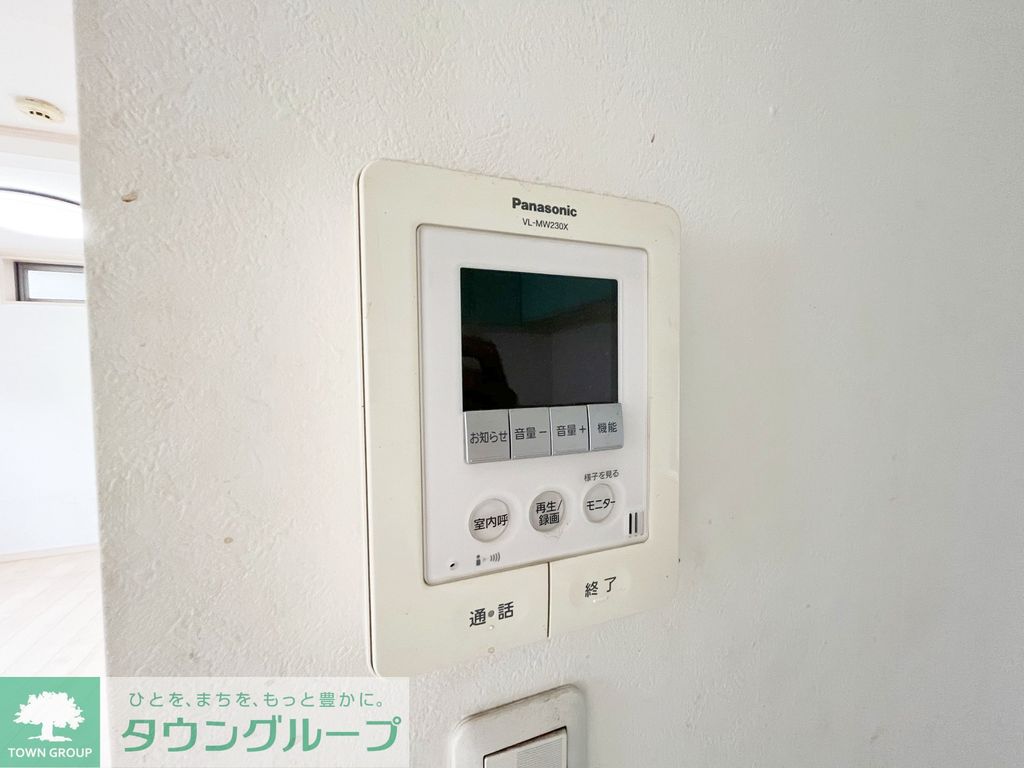 セキュリティ　設備