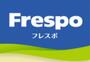ショッピングセンター　フレスポ阿波座（ショッピングセンター）まで500m