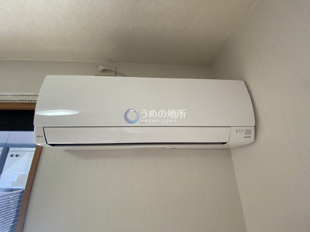 その他設備　エアコン