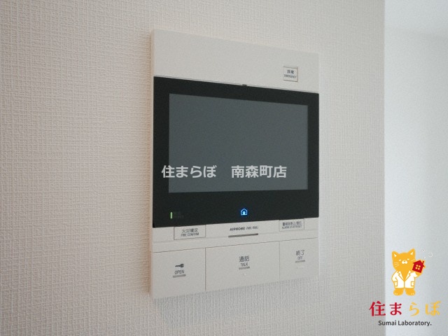 セキュリティ　安心感もチェック項目