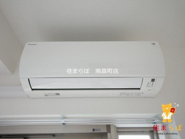その他設備　生活に合うかが大切