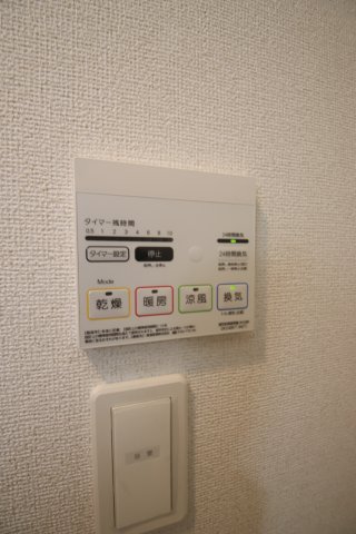 その他設備　浴室乾燥機