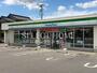 コンビニ　ファミリーマート 幸田菱池店（コンビニ）まで596m