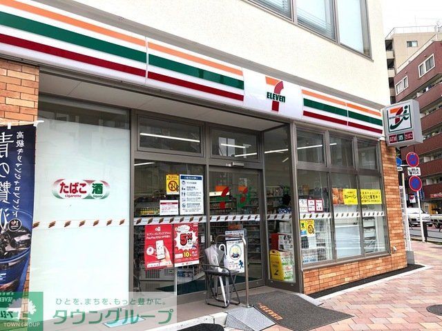 コンビニ　セブンイレブン日暮里中央通り店（コンビニ）まで140m