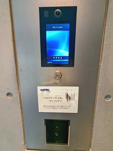セキュリティ　TVモニター付きタッチキーのオートロックセキュリティ