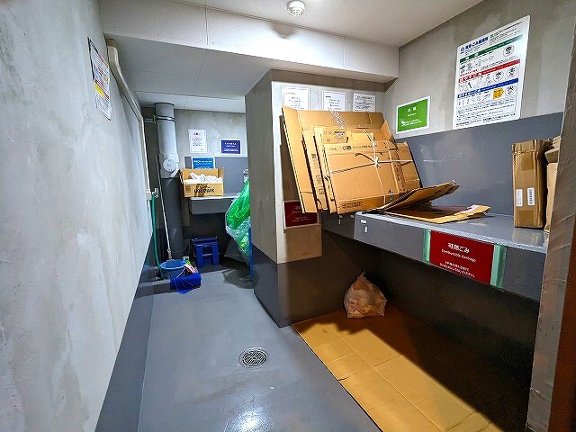 その他共有部分　24時間利用可能なゴミ置場