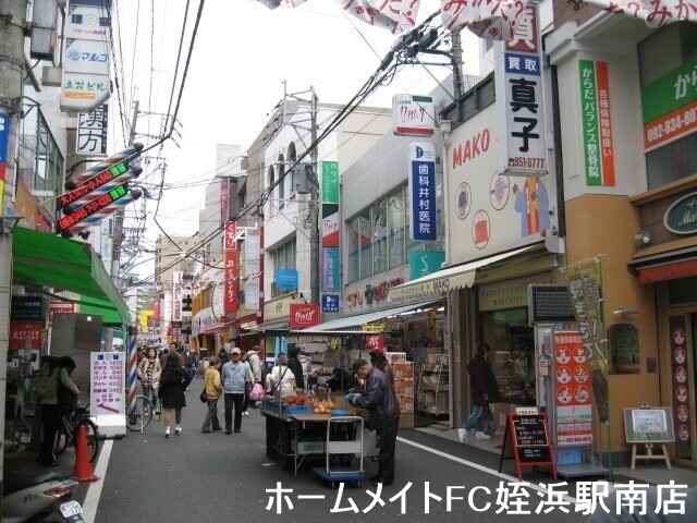 その他　西新商店街（その他）まで868m