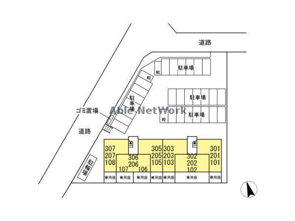 その他　その他