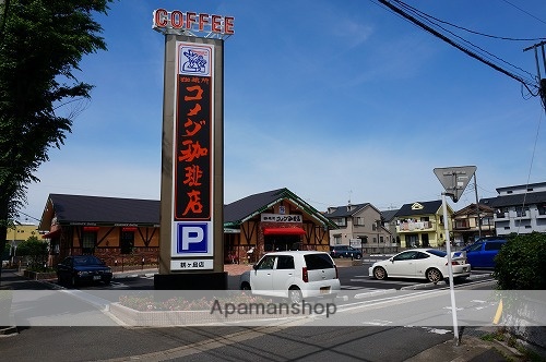 その他　コメダ珈琲店 鶴ヶ島店（その他）まで162m