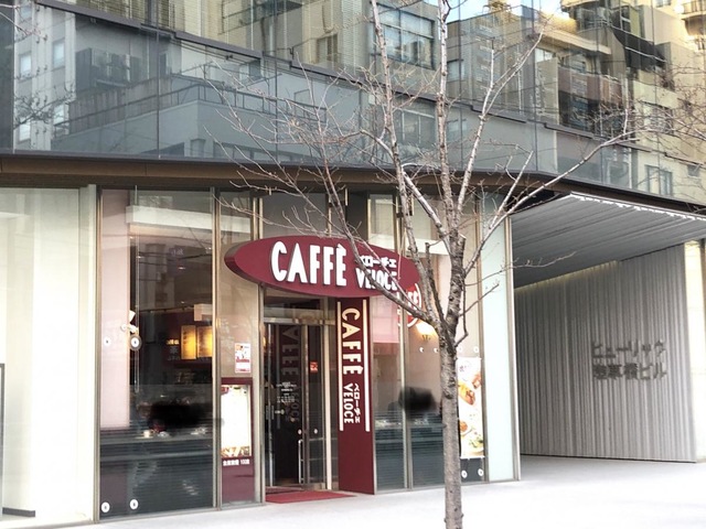 飲食店　カフェ・ベローチェ（飲食店）まで110m