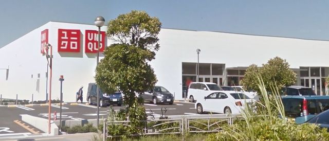 その他　ユニクロ　横須賀大津店（その他）まで294m