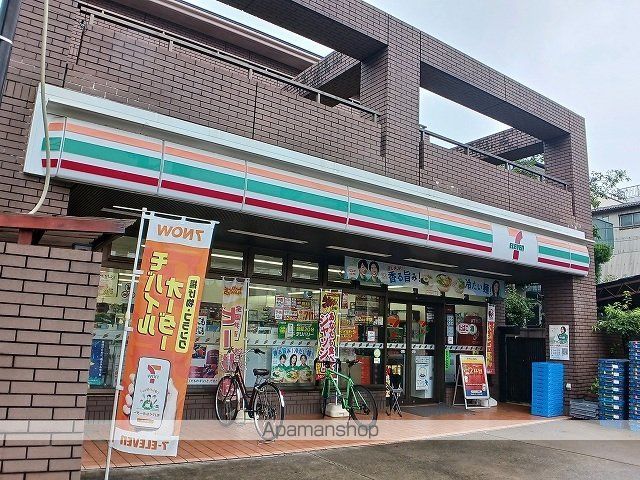 コンビニ　セブンイレブン（コンビニ）まで380m