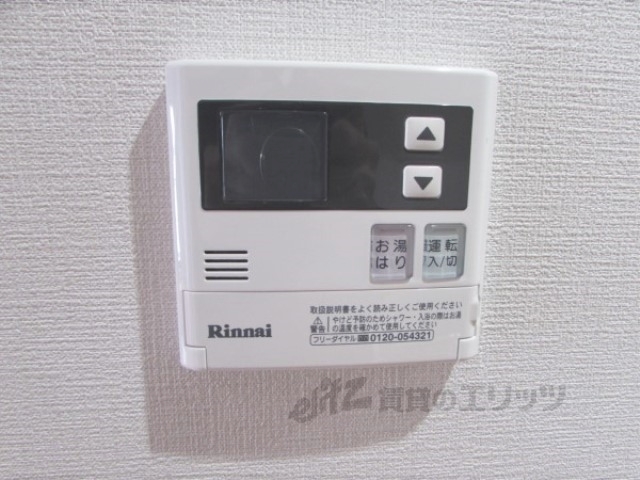 その他設備　給湯器リモコン