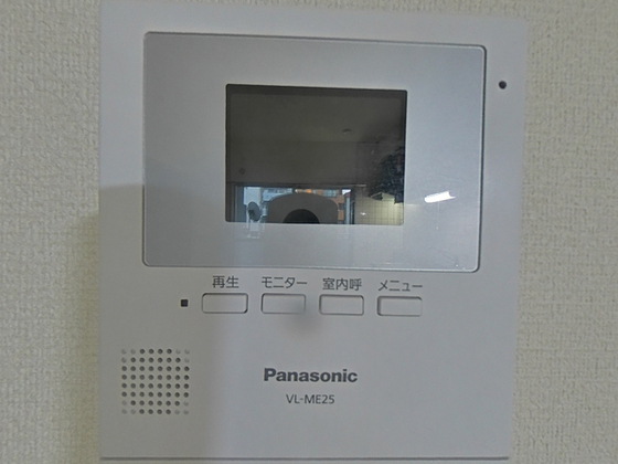 セキュリティ　※別号室の写真使用