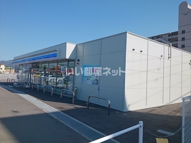 コンビニ　ローソン　岩出岡田店（コンビニ）まで1384m