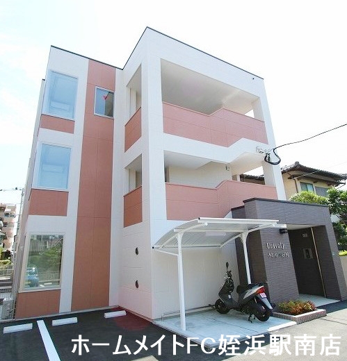 建物外観　★築浅！ペット可物件が空きました♪★