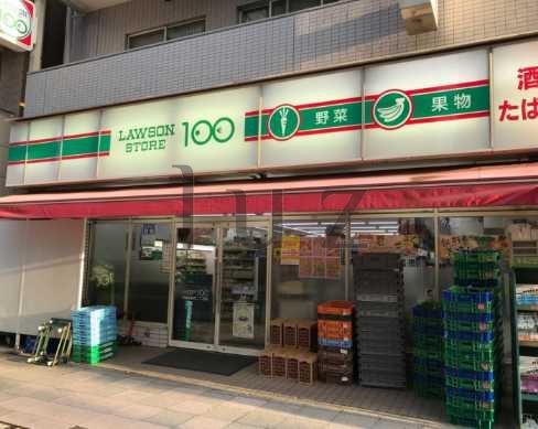 コンビニ　ローソンストア100 LS川崎南幸町二丁目店（コンビニ）まで74m
