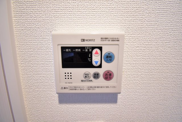 その他　その他